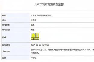 CJ谈MVP：投票人对约字帝有审美疲劳 可能是塔图姆或东契奇拿